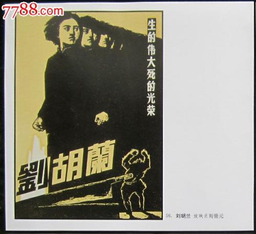 国立资讯科技机械与光学大学留信网认证办理